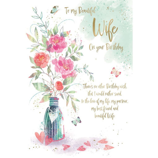 Picture of TO MY BEAUTIFUL WIFE BIRTHDAY CARD